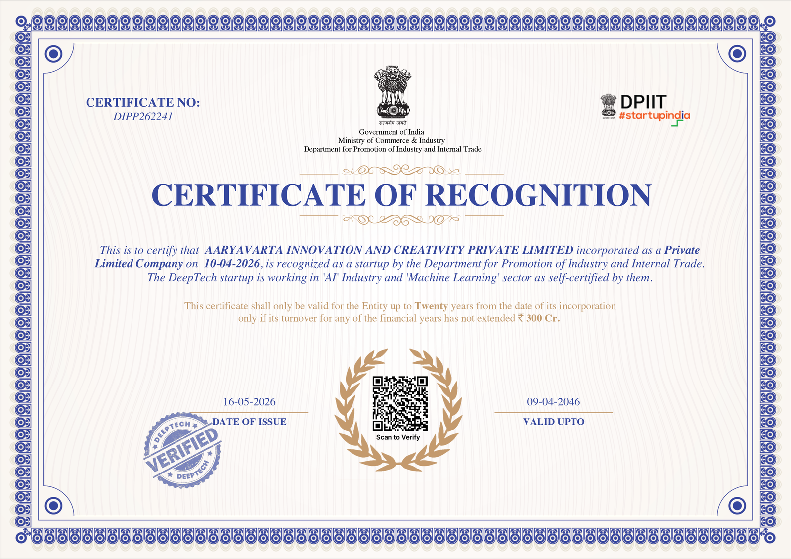 DPIIT Recognition